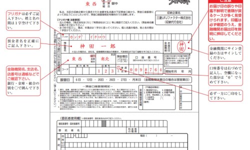 吃甜的养肝吗-甜食养肝吗-甜食养肝吗,中国春天吃甜的食物养肝网站